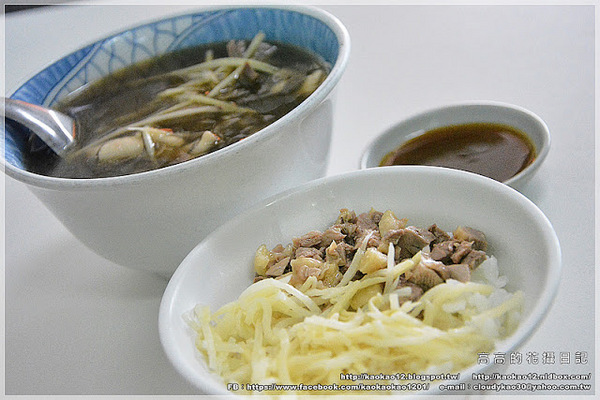 鴨肉和鴨肉專賣店:【高雄】三民區。鴨肉和 鴨肉專賣店 鴨肉和鴨肉專賣店:【高雄】三民區。鴨肉和 鴨肉專賣店