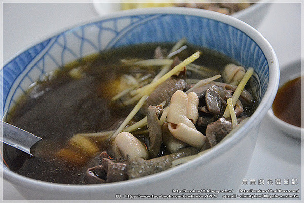 鴨肉和鴨肉專賣店:【高雄】三民區。鴨肉和 鴨肉專賣店 鴨肉和鴨肉專賣店:【高雄】三民區。鴨肉和 鴨肉專賣店