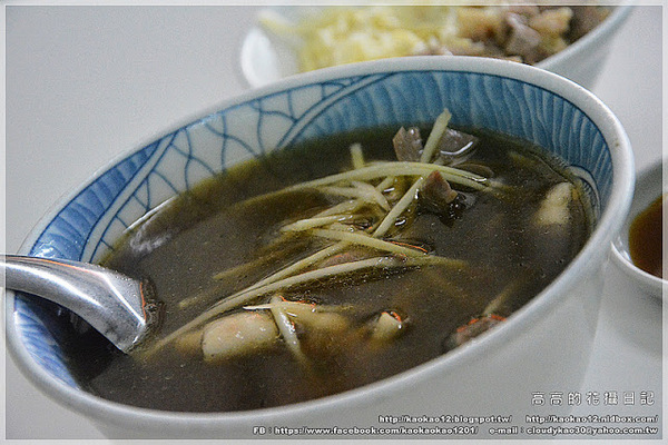 鴨肉和鴨肉專賣店:【高雄】三民區。鴨肉和 鴨肉專賣店 鴨肉和鴨肉專賣店:【高雄】三民區。鴨肉和 鴨肉專賣店