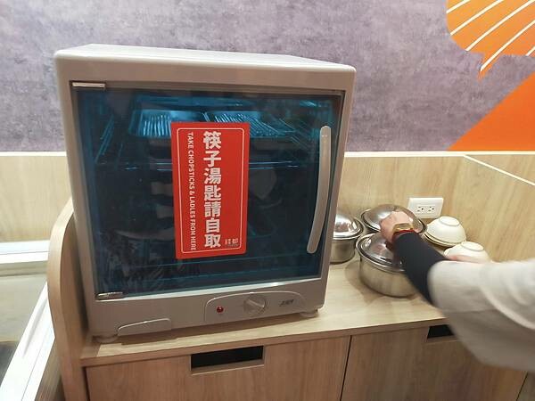 341043958_876168916784966_4656730183942898700_n (1).jpg