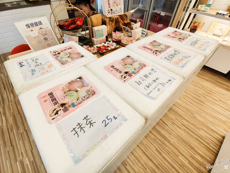 逸鄉村》百變造型饅頭DIY X 招牌商品(流淚吐司)(爆漿饅頭)(米.唐)(就是愛蔥)宜蘭必買伴手禮