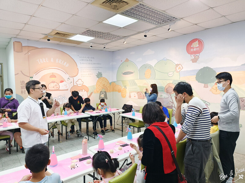 逸鄉村》百變造型饅頭DIY X 招牌商品(流淚吐司)(爆漿饅頭)(米.唐)(就是愛蔥)宜蘭必買伴手禮