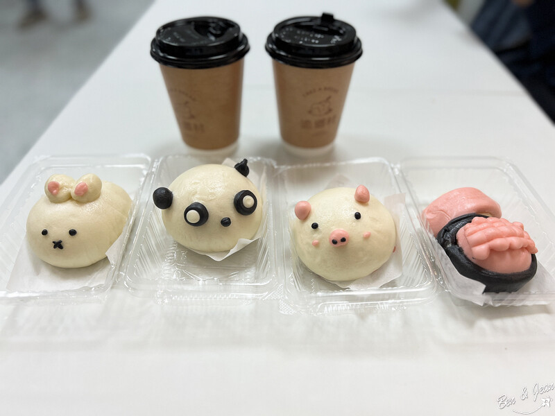 逸鄉村》百變造型饅頭DIY X 招牌商品(流淚吐司)(爆漿饅頭)(米.唐)(就是愛蔥)宜蘭必買伴手禮