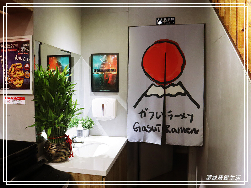 池袋賀井拉麵 二代目-桃園/精心熬製湯頭x麵條粗細軟硬度能選~平價日式拉麵家庭料理