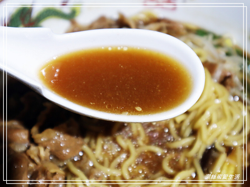 池袋賀井拉麵 二代目-桃園/精心熬製湯頭x麵條粗細軟硬度能選~平價日式拉麵家庭料理