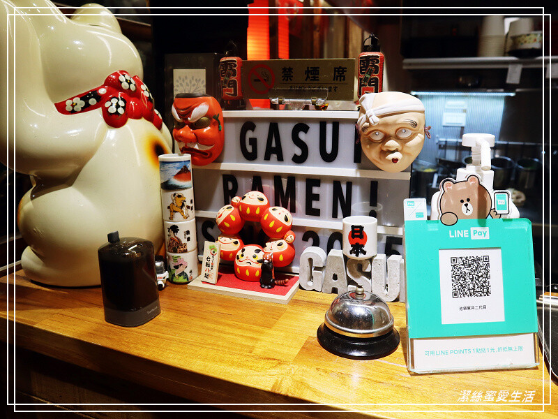 池袋賀井拉麵 二代目-桃園/精心熬製湯頭x麵條粗細軟硬度能選~平價日式拉麵家庭料理