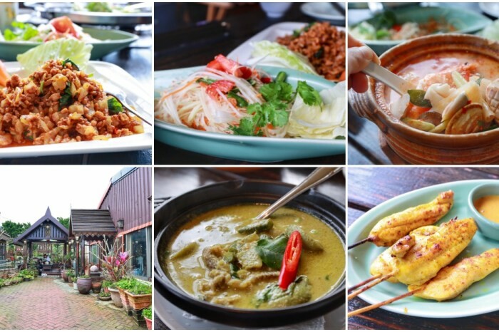 彰化美食酉久茶事|老宅咖啡館,隱藏巷弄美食,寵物友善餐廳,近彰化三民路美食