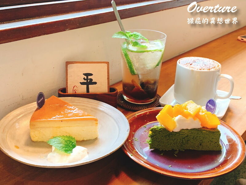 台中超浮誇101海鮮塔進軍逢甲，營業到半夜1點，有小紅書超紅的RIO雞尾酒，最猛雞湯無限暢飲