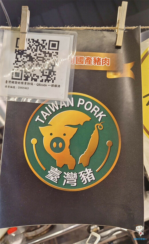 台中北屯最強燒臘便當|張登棋燒味,晚來就吃不到