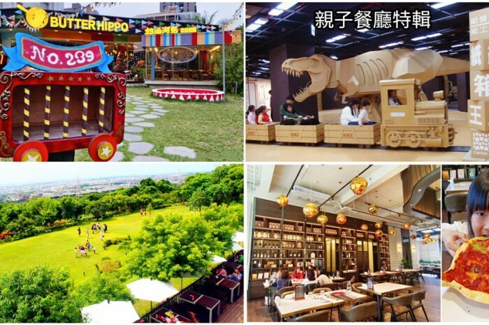 台中北屯最強燒臘便當|張登棋燒味,晚來就吃不到