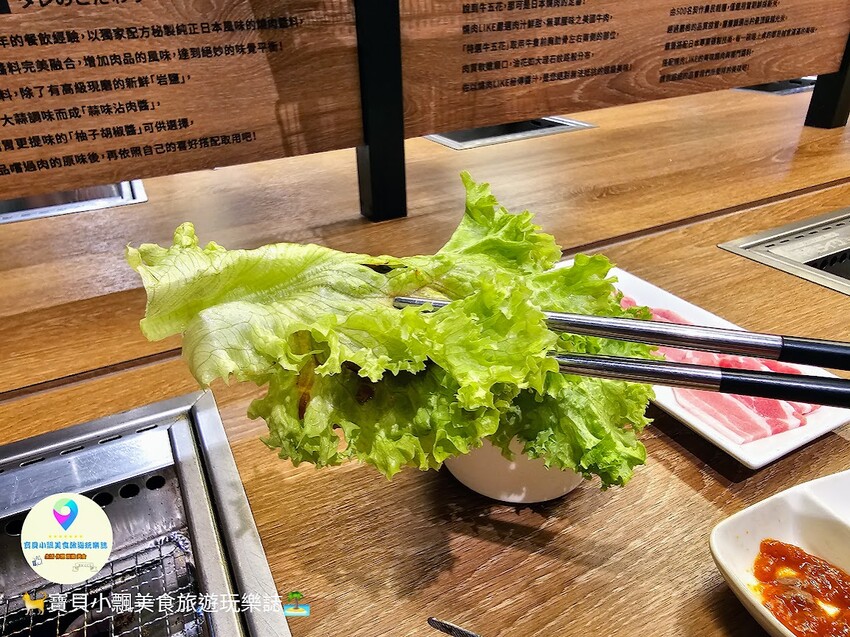 [食]台中 勤美誠品綠園道 焼肉ライク（焼肉LIKE） 一個人也能大快朵頤吃燒肉 白飯增量免費