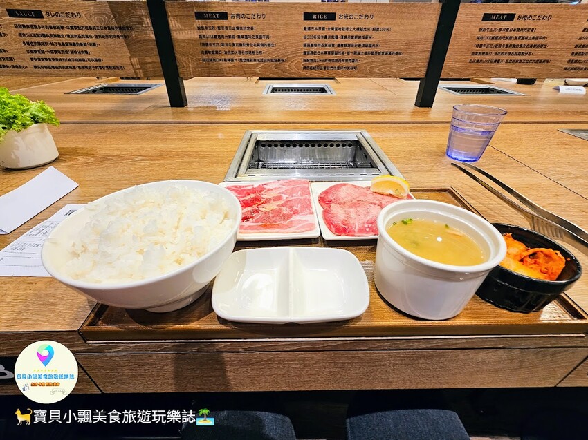 [食]台中 勤美誠品綠園道 焼肉ライク（焼肉LIKE） 一個人也能大快朵頤吃燒肉 白飯增量免費