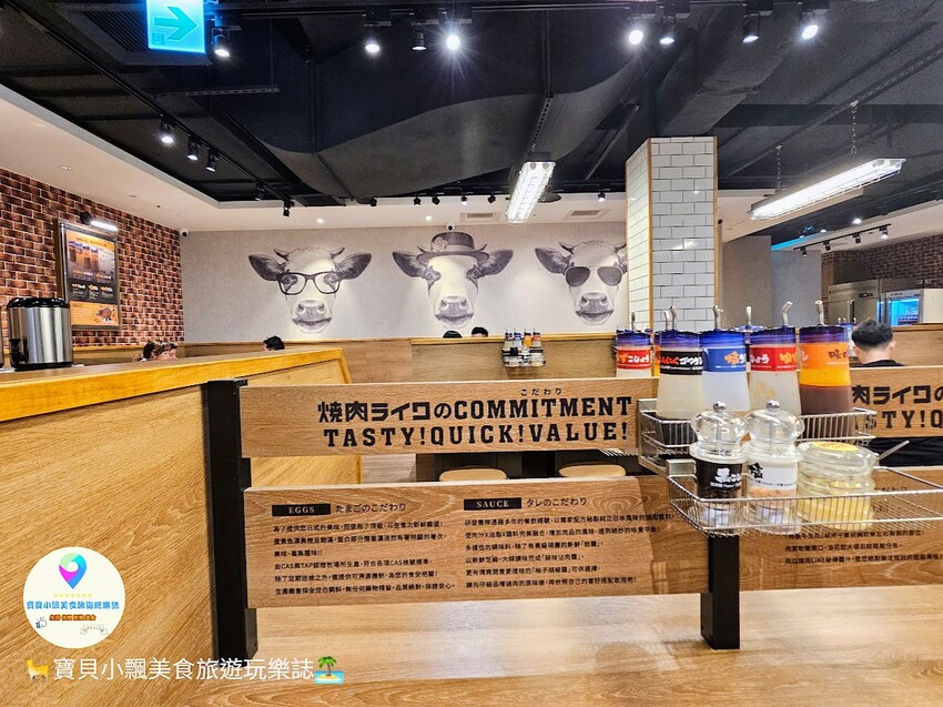 [食]台中 勤美誠品綠園道 焼肉ライク（焼肉LIKE） 一個人也能大快朵頤吃燒肉 白飯增量免費