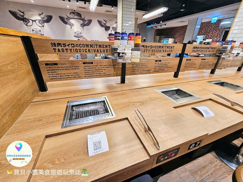 [食]台中 勤美誠品綠園道 焼肉ライク（焼肉LIKE） 一個人也能大快朵頤吃燒肉 白飯增量免費