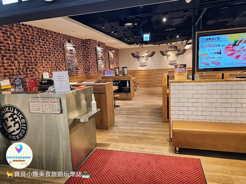 [食]台中 勤美誠品綠園道 焼肉ライク（焼肉LIKE） 一個人也能大快朵頤吃燒肉 白飯增量免費