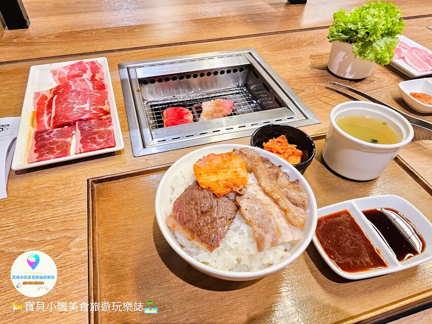 [食]台中 勤美誠品綠園道 焼肉ライク（焼肉LIKE） 一個人也能大快朵頤吃燒肉 白飯增量免費