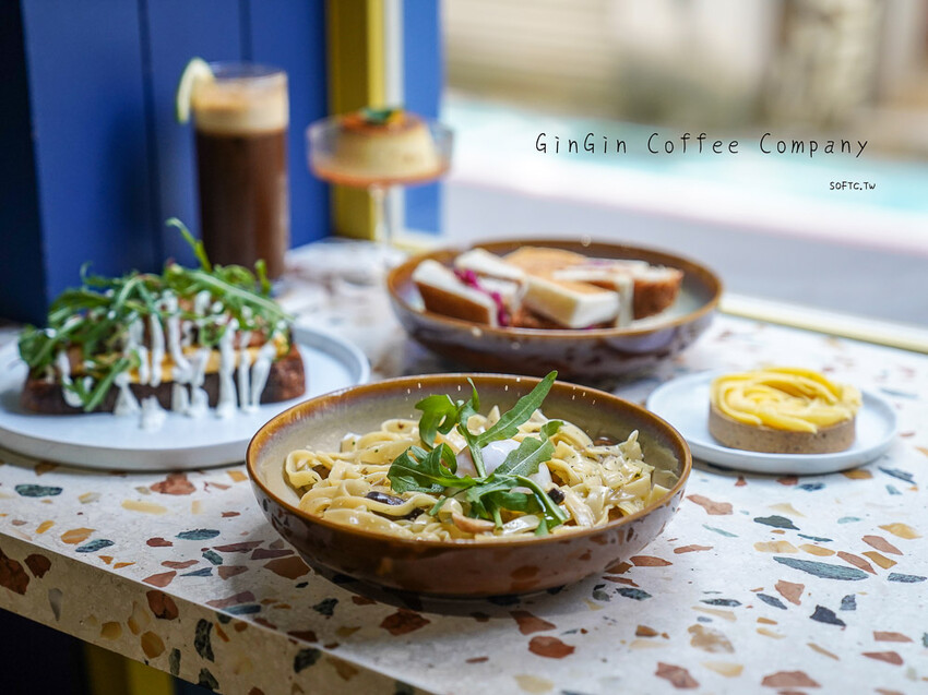 信義安和咖啡廳推薦「GinGin Coffee Company信義」新開幕復古色彩風咖啡廳 - 軟西，遊記