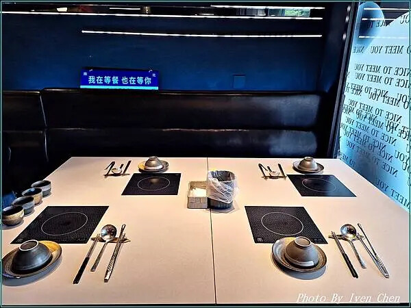 《桃園火鍋推薦》夏日就是要吃鍋/海鮮控的最愛/水產公司直營海