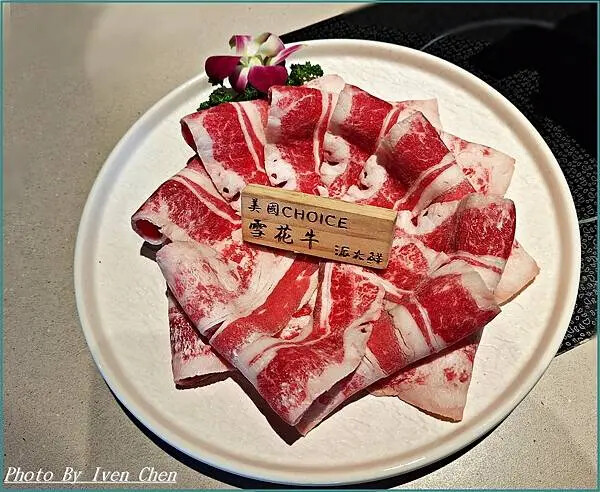 《桃園火鍋推薦》水產公司直營精緻鍋品『派大鮮精緻鍋物 』 I