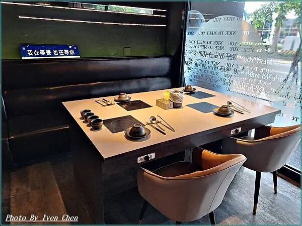 《桃園火鍋推薦》夏日就是要吃鍋/海鮮控的最愛/水產公司直營海