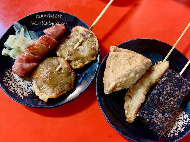 【高雄美食小吃】廖家黑輪｜大腸包小腸、烤黑輪片、關東煮，各項夜市美味一次享受