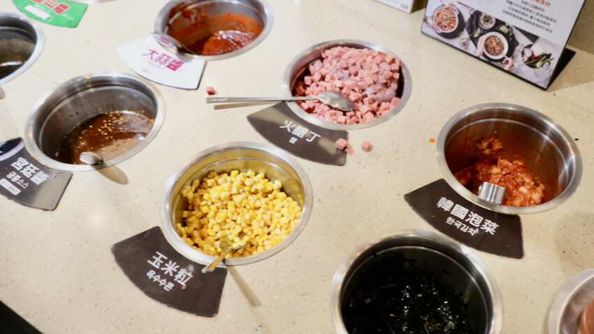 新北市新店區[新店美食] 兩餐韓國年糕火鍋吃到飽｜限時299元韓國年糕鍋／韓式炸雞吃到飽