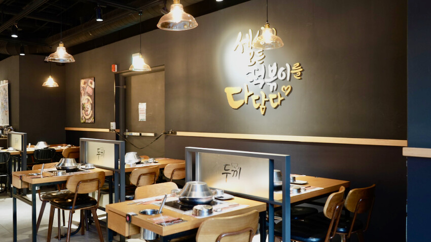 新北市新店區[新店美食] 兩餐韓國年糕火鍋吃到飽｜限時299元韓國年糕鍋／韓式炸雞吃到飽