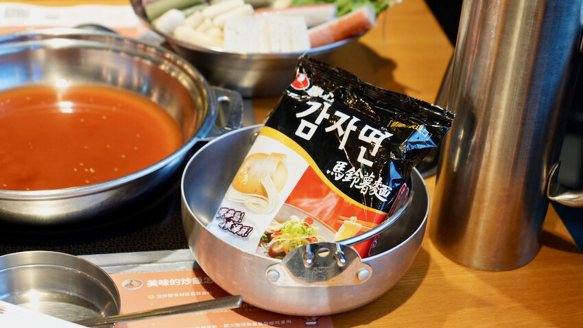 新北市新店區[新店美食] 兩餐韓國年糕火鍋吃到飽｜限時299元韓國年糕鍋／韓式炸雞吃到飽