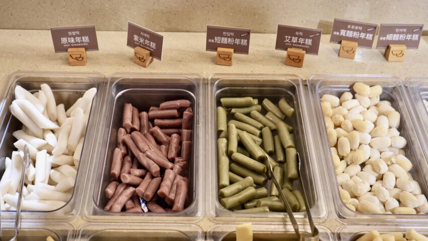 新北市新店區[新店美食] 兩餐韓國年糕火鍋吃到飽｜限時299元韓國年糕鍋／韓式炸雞吃到飽