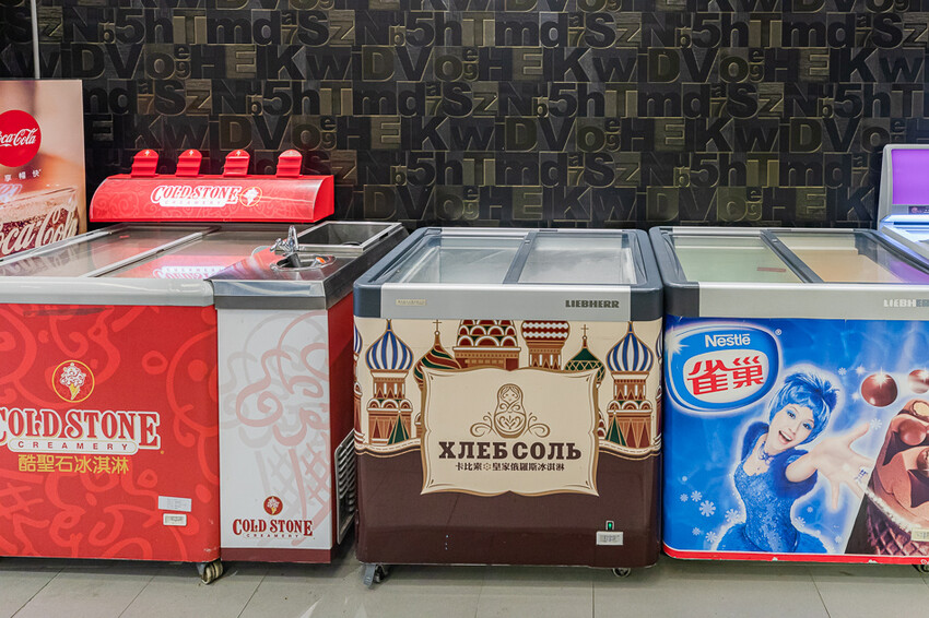 鳳山美食 – 野饌日式燒肉吃到飽 x 不只燒肉！泰國蝦生蚵啤酒暢飲！