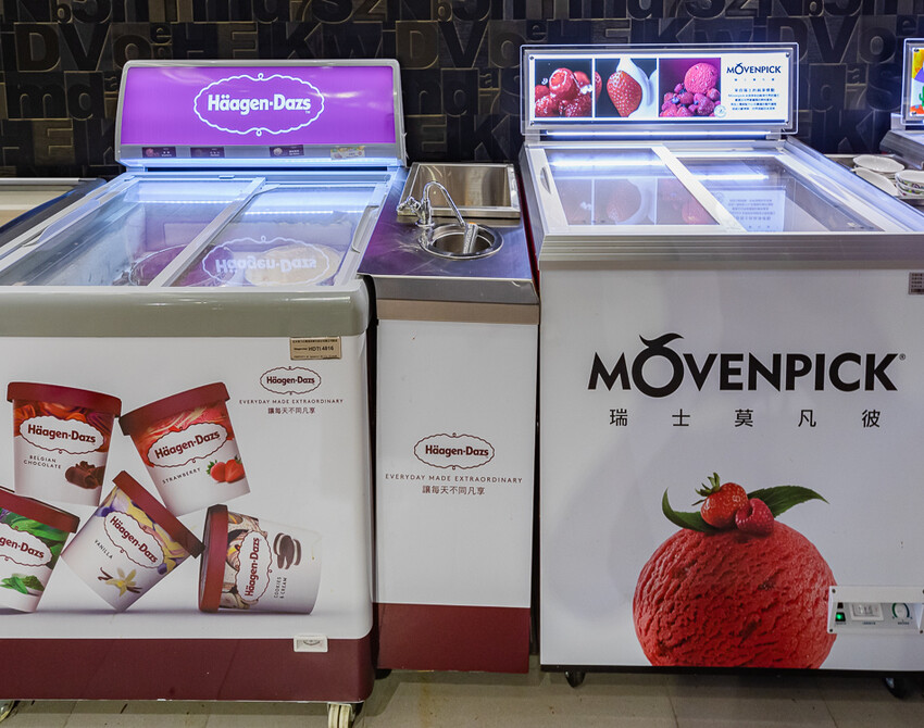 鳳山美食 – 野饌日式燒肉吃到飽 x 不只燒肉！泰國蝦生蚵啤酒暢飲！