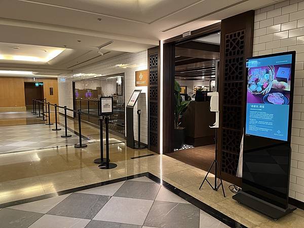 鉑麗安x安妮王的旅行記001