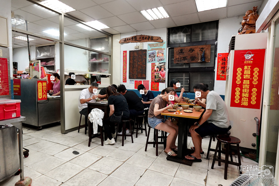 7台北大同區知名老店紅昌吉豬血湯腿庫飯.jpg