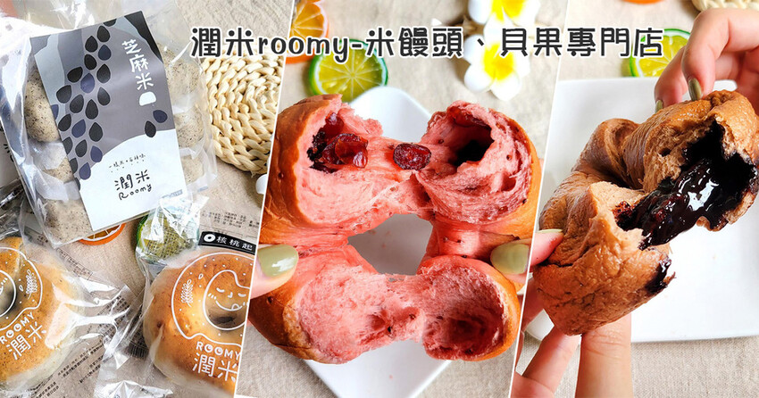 【燒烤懶人包】台北市新北市燒烤(持續更新中) ➤ 吃到飽、單點套餐、專人幫你烤！約會聚餐聚會看這裡！