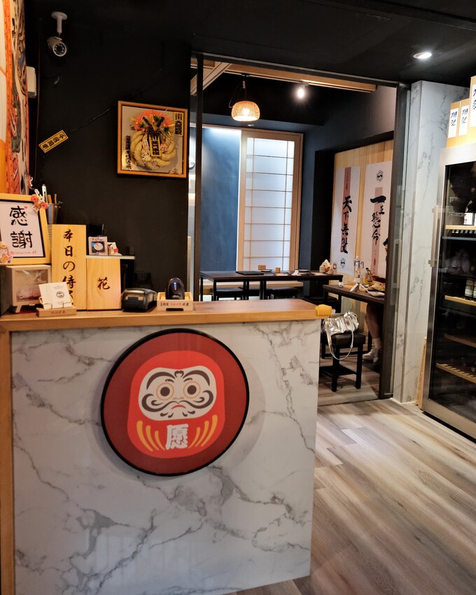 【台北居酒屋推薦】竹崎居酒食堂敦化店～串燒、墨魚炒飯、鯖魚超