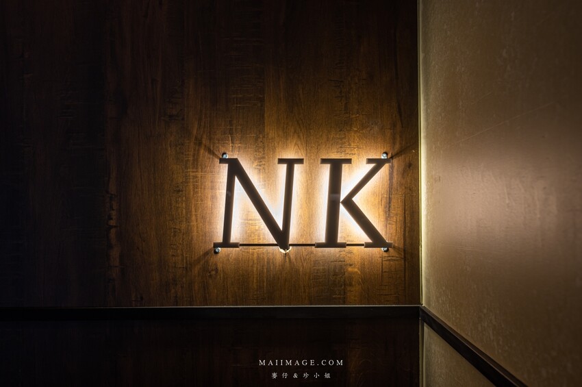 台中美食｜NK. Restaurant～歐陸料理與臺灣食材的完美結合，口味層次多主廚實力堅強，必點豬腳醋、油封鴨腿