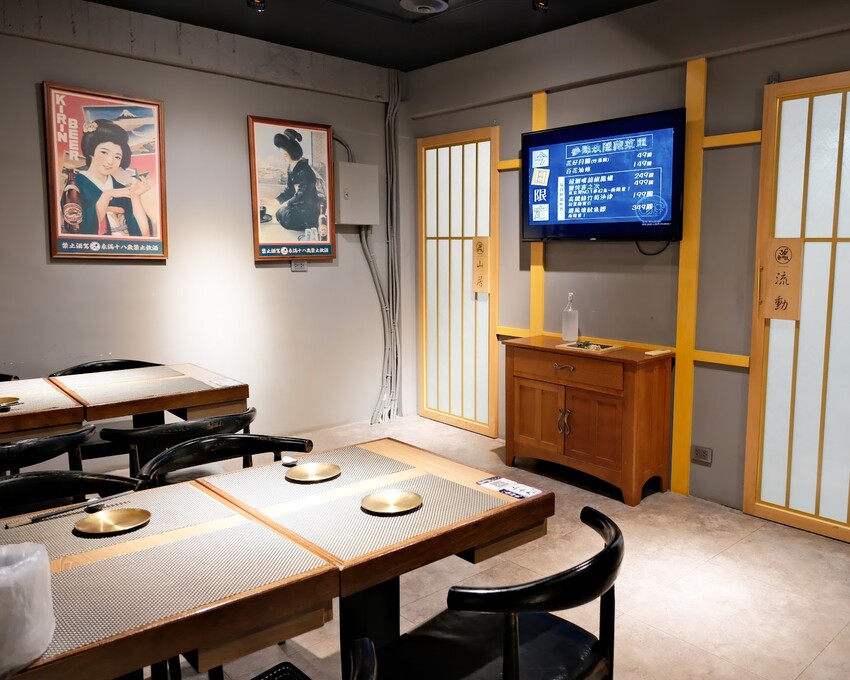 【桃園居酒屋推薦】參肆玖餐酒屋Bar 349～獨家台日創意料理只要99元起～還有私人包廂可以預約喔！桃園平價餐廳必吃～