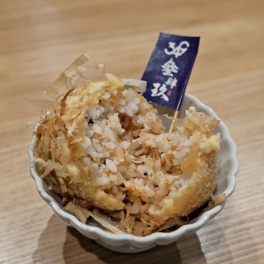 【桃園居酒屋推薦】參肆玖餐酒屋Bar 349～獨家台日創意料理只要99元起～還有私人包廂可以預約喔！桃園平價餐廳必吃～