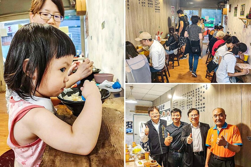 手工餛飩個大餡料扎實，客家嬤純米客家粄條，純米粄條清香脆彈，搭招財餛飩吃飽飽！