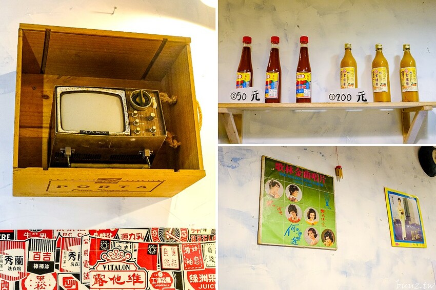 手工餛飩個大餡料扎實，客家嬤純米客家粄條，純米粄條清香脆彈，搭招財餛飩吃飽飽！