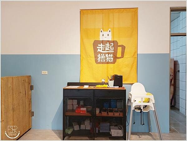 南投 走起擼貓 (44).jpg