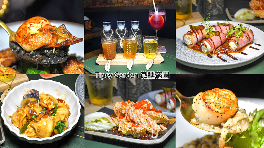 週四五有駐唱，店內裝潢以大量花藝裝飾為基底，氛圍浪漫又舒適