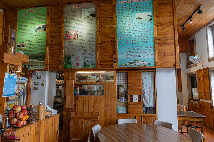 連江縣北竿鄉芹沃咖啡烘焙館｜北竿鄉馬祖–沒訂位吃不到的馬祖創意美食，大推老酒豬肉蛋披薩