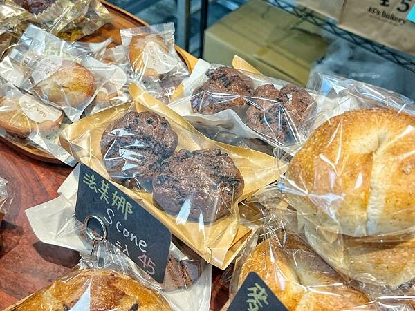 LINE_ALBUM_45‘s bakery_230421_17.jpg