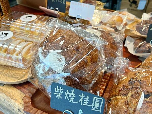 LINE_ALBUM_45‘s bakery_230421_14.jpg