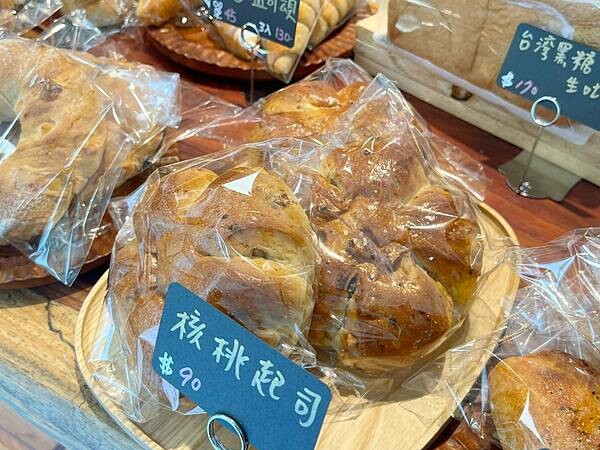 LINE_ALBUM_45‘s bakery_230421_15.jpg