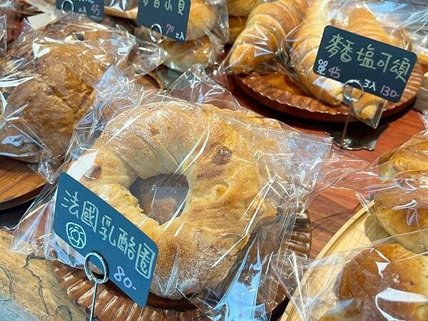 LINE_ALBUM_45‘s bakery_230421_16.jpg