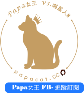 45’S BAKERY-世界麵包大賽亞洲盃冠軍