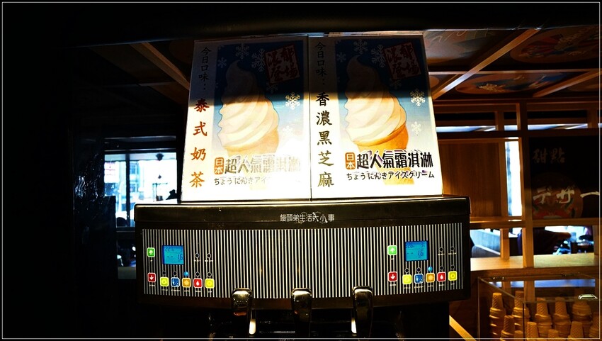 大口吃和牛不手軟！388元起平日午餐，吃到嘴巴開花！饗和牛鍋物放題讓你吃到嗨！