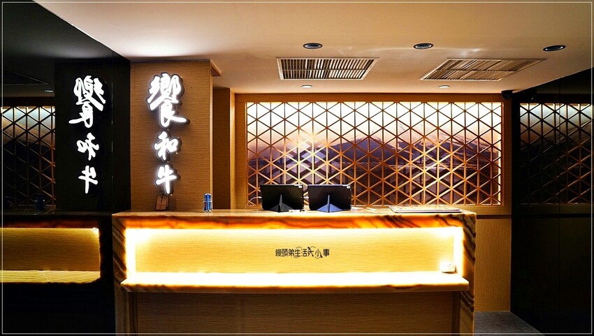 大口吃和牛不手軟！388元起平日午餐，吃到嘴巴開花！饗和牛鍋物放題讓你吃到嗨！